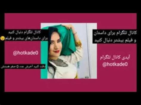 sexiseks|داستان سکسی صوتی 